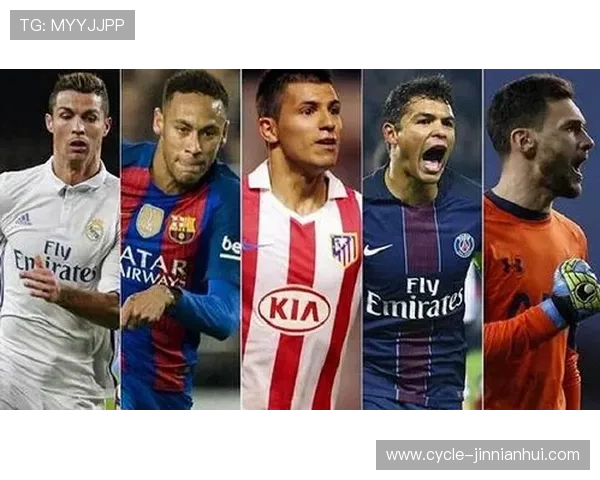 20世纪足球50大球星回顾与传奇足迹解析