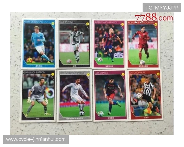 全球最贵足球球星卡揭晓 这张卡片成为史上最贵收藏品