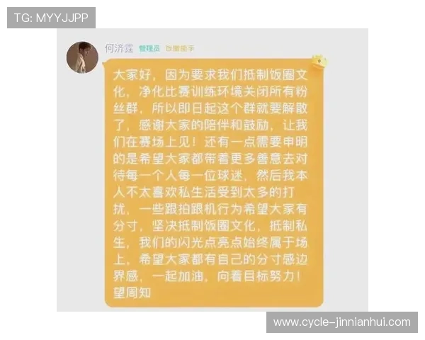 某网红讽刺某足球球星引发热议 粉丝与球迷纷纷表态支持或反对