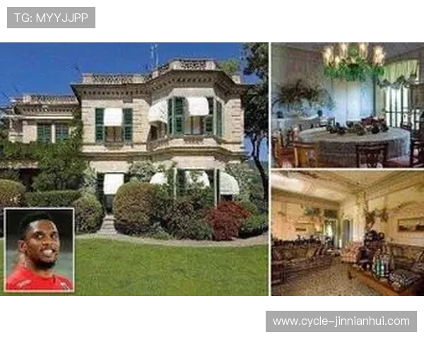 足球巨星们的豪宅揭秘：看看他们的家居生活与奢华设计